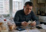 Кто-то заметил рост зарплат в Калужской области, о котором так радостно рапортуют?