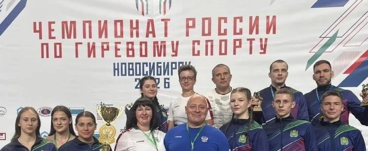 Министерство спорта Калужской области