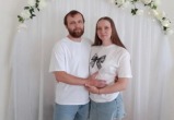 управление ЗАГС Калужской области