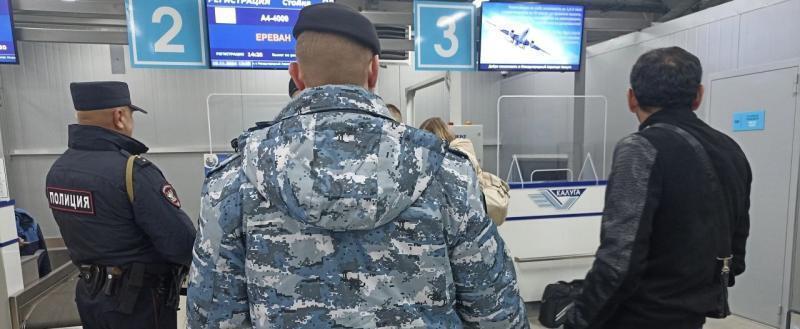 УФССП России по Калужской области