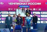 Минспорта Калужской области 