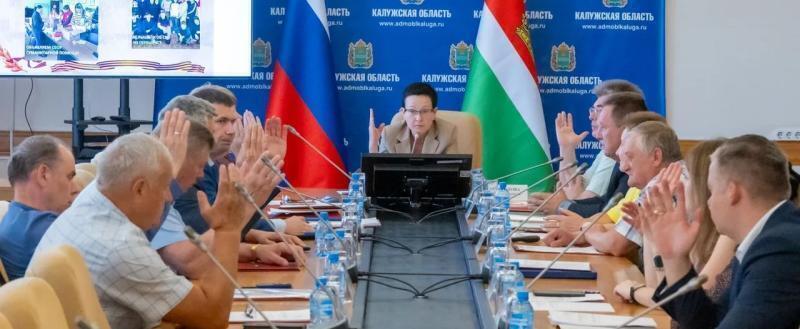Пресс-служба Губернатора и Правительства Калужской области