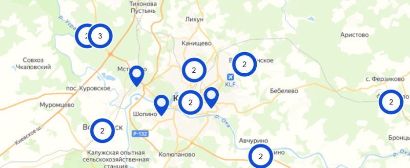 Госуслуги