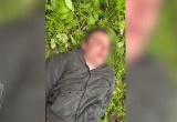 УФСБ России по Калужской области 