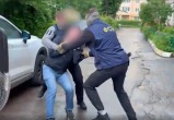 УФСБ России по Калужской области 