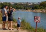 Лето пришло, а искупаться негде