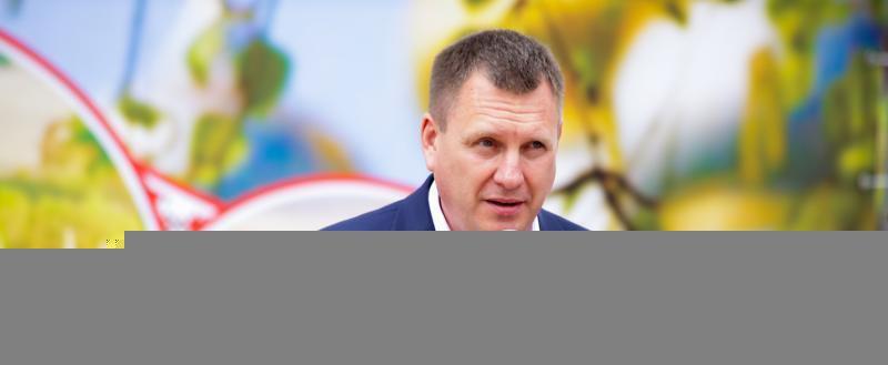 Геннадий Новосельцев поздравил жителей региона с Днем России
