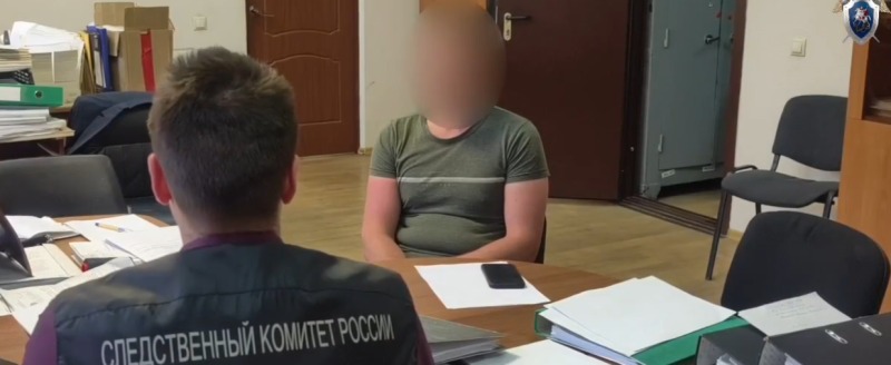 СУ СК России по Калужской области