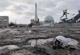 Сгенерировано ИИ