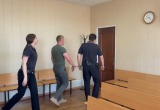 Прокуратура Калужской области