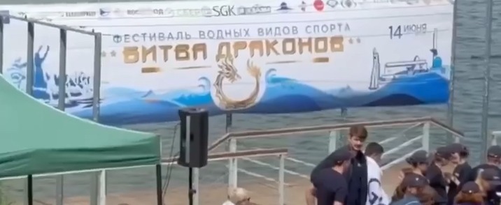 Администратор города Калуги