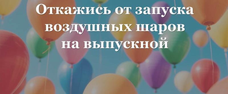 Минприроды КО