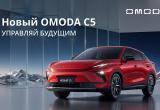 ООО "ОНИВС РУС"