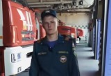 правительства Калужской области