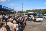 Калуга-поиск, сгенерировано ИИ