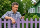 На калужские дачи привезли высокоскоростной интернет МегаФона