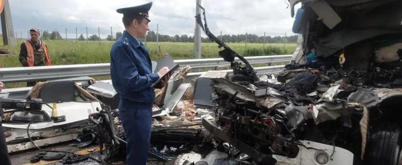 Прокуратура Калужской области