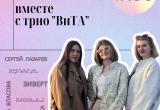 Городской парк культуры и отдыха 