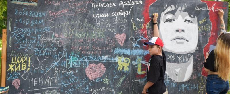 городской досуговый центр