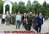 Управление по работе с населением на территориях