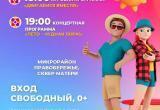 администрации Калуги