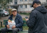Калуга-поиск, сгенерировано ИИ