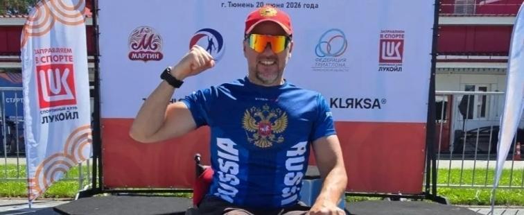 Минспорта Калужской области 