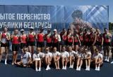 Минспорта Калужской области