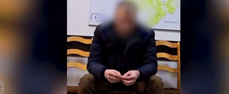 УФСБ России по Калужской области 