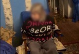 УФСБ России по Калужской области 