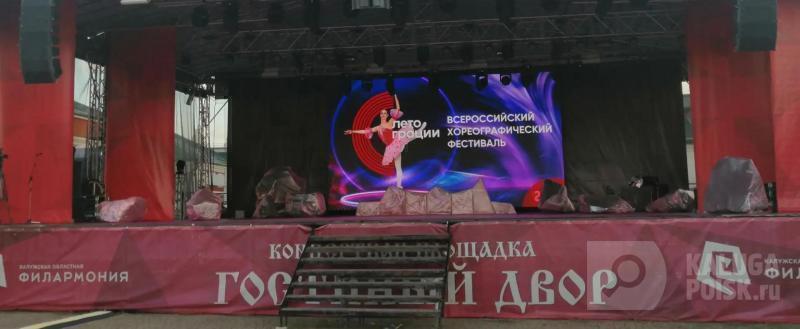 kaluga-poisk.ru