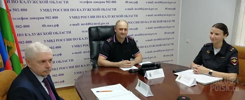 kaluga-poisk.ru