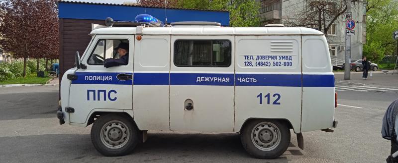 Kaluga-poisk.ru