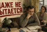 Муж так боится, что у него что-то не получится, что даже не пытается что-то пробовать