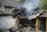 Калуга-поиск, сгенерировано ИИ