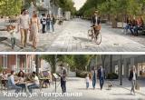 Владислава Шапши 