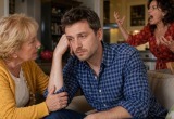 Раньше сын называл жену темпераментной, а теперь истеричкой. И он прав