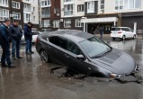 Kaluga-poisk.ru, сгенерировано ИИ