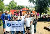 Молодые специалисты &laquo;Калугаэнерго&raquo; познакомили калужан с профессией энергетика на Дне молодежи     