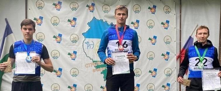 Минстерство спорта Калужской области