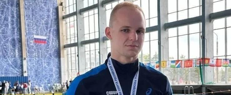 Министерство спорта по Калужской области