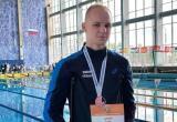 Министерство спорта по Калужской области