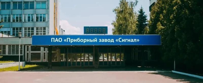 Владислав Шапша 