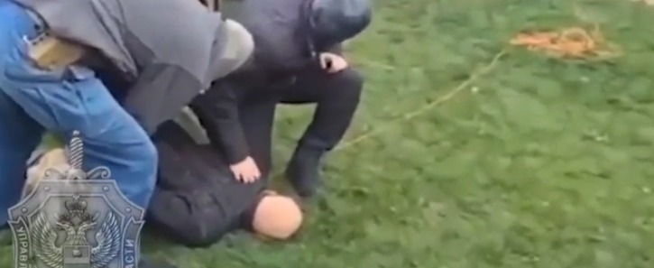 УФСБ России по Калужской области 