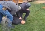 УФСБ России по Калужской области 