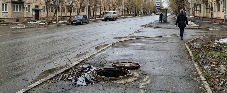 Калуга-поиск, сгенерировано ИИ