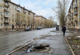 Калуга-поиск, сгенерировано ИИ