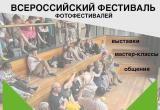 министерство культуры и туризма Калужской области 