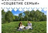 центр развития туризма "Калужский край"