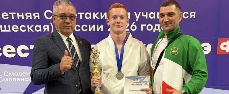 Министерство спорта Калужской области